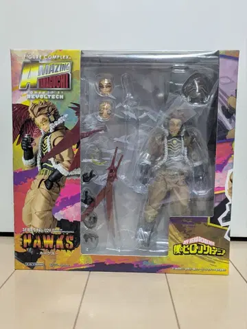 호크스 리볼텍 어메이징 야마구치 카이요도