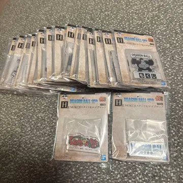 제일복권 DRAGON BALL 40th ~그 두 번째~ H상 풀컴프 세트