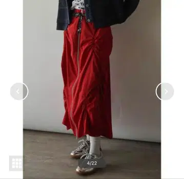 야마다야 RADIATE Eimee Law 랜덤 개더 더블 지퍼 스커트