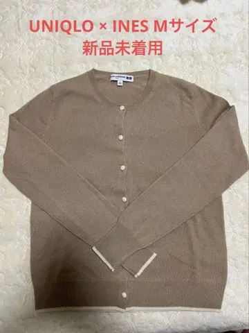 [미착용 새상품] UNIQLO 이네스 콜라보 캐시미어 가디건 M 사이즈