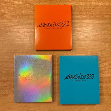 에반게리온 신극장판 3권 세트 (1.11-3.33) Blu-ray