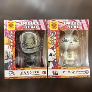 단단단 오카룬 & 터보바바 보블헤드 세트