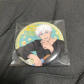 세가 럭키 쿠지 고죠 사토루 캔뱃지