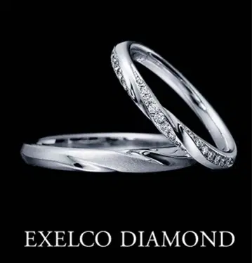 엑셀코 다이아몬드 샹스 이터널 9호