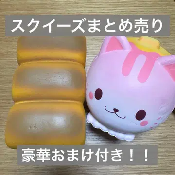 BLOOM냥빵 케이크 BUTTER 버터 스퀴즈 / 마더 가든 식빵