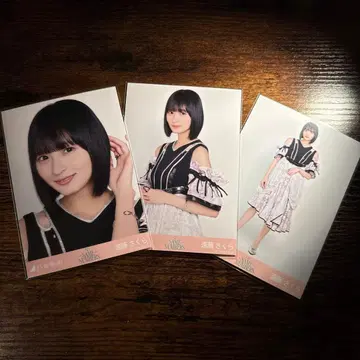 노기자카46 브로마이드 엔도 사쿠라 Same Numbers 컴프