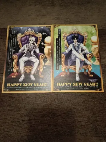 블루 록 PWC 연하장 나기 세이시로, 이사기 요이치 세트