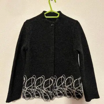 조르주 레쉬 디자인 가디건