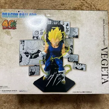 드래곤볼 제일복권 B상 크리린 피규어
