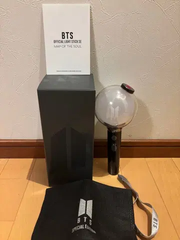 BTS 응원봉