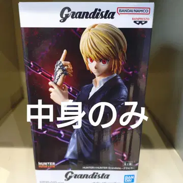 HUNTER x HUNTER Grandista 크라피카 피규어1