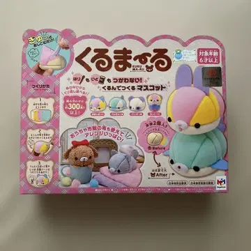 [ 미개봉 새상품 ] 쿠루마루 쿠루마~루 1