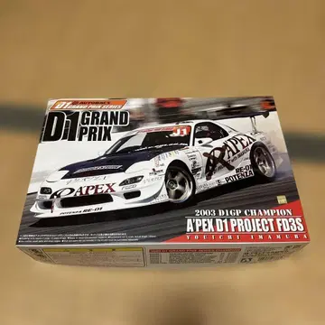 APEX D1 PROJECT FD3S 프라모델 키트