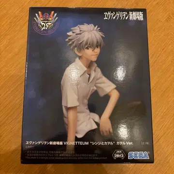 에반게리온 VIGNETTEUM 신지 & 카오루 Ver.