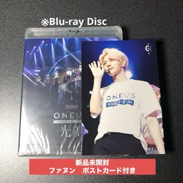 ONEUS 빛이 비추는 [Blu-ray] 미개봉 새상품 엽서 포함 환웅