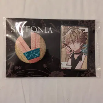 시쿠포니 미코토 2026 설날 애니메이트 한정판 캔뱃지