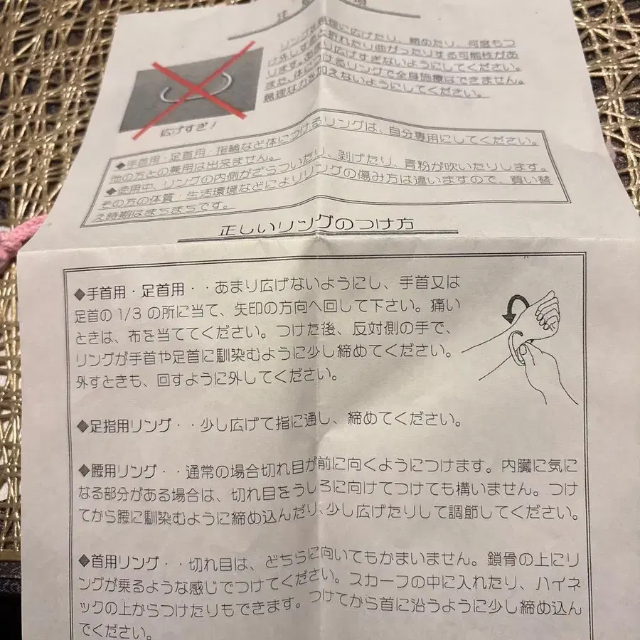 4번째 상품 이미지