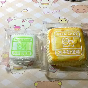 소 케이크 XL 사이즈 m 사이즈 스퀴즈 물 느낌 2개 세트