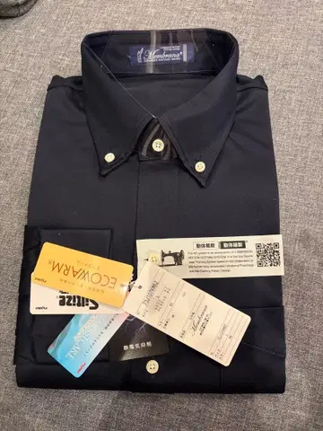 Membrana 네이비 긴팔 셔츠