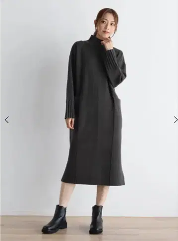 MEDOC 사이드 포켓 니트 원피스