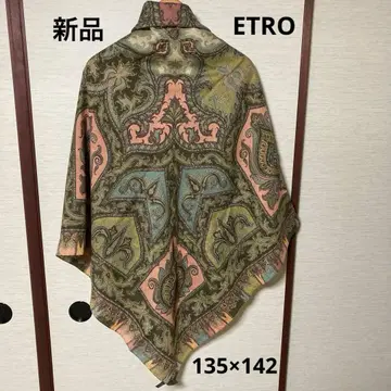 새상품 ETRO 페이즐리 무늬 스톨 그린 핑크