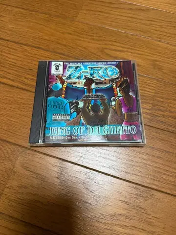 Z-Ro King Of Da Ghetto