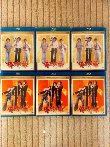 우리들의 여행 블루레이 전 6권 세트