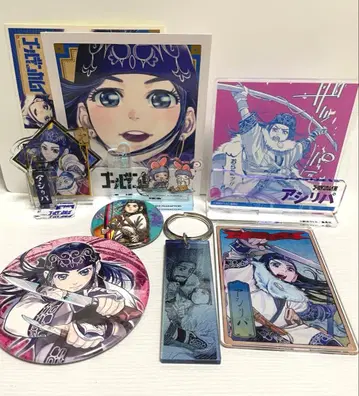 아시리파 씨 묶음 판매 아크릴 스탠드 골든 카무이전