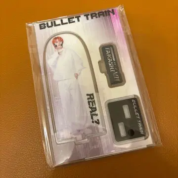 [ 초특급 타카시 ] 미사용 REAL? 아크릴 스탠드