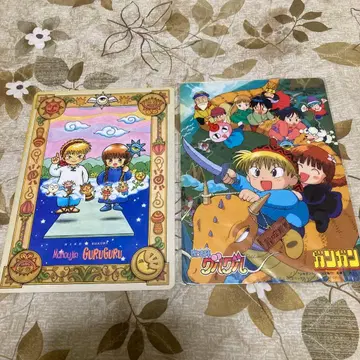 마법진 구루구루 책받침 문구 문구 당시 물건 레어