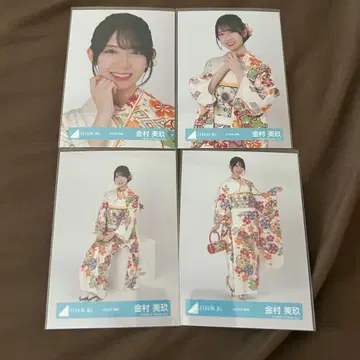 카네무라 미쿠 2025년 후리소데 4종 컴프