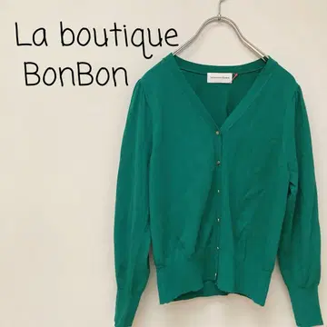[새상품급] LaboutiqueBonBon 가디건 긴팔 깔끔한 상의