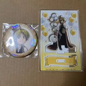 히카루의 바둑 쿠지비키도 birthday 복권 신도 히카루