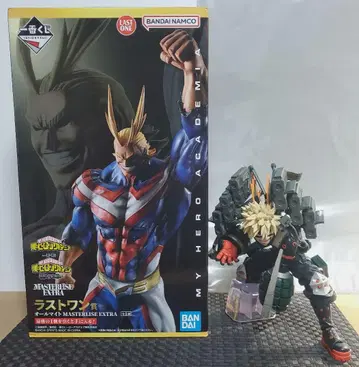 [라스트 원상 올마이트] 제일복권 히로아카 [상반되는 마음] 덤 포함