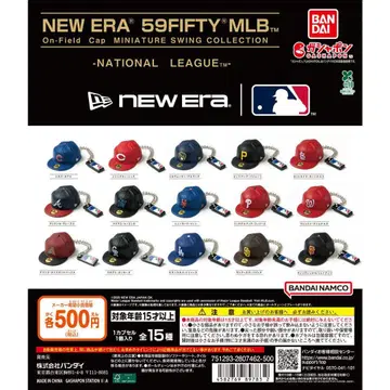 NEW ERA 59FIFTY MLB