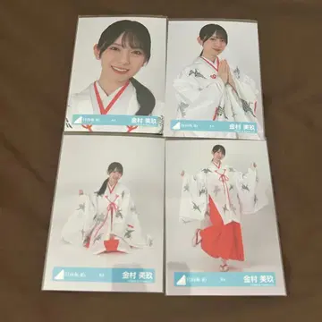 카네무라 미쿠 무녀 4종 컴프