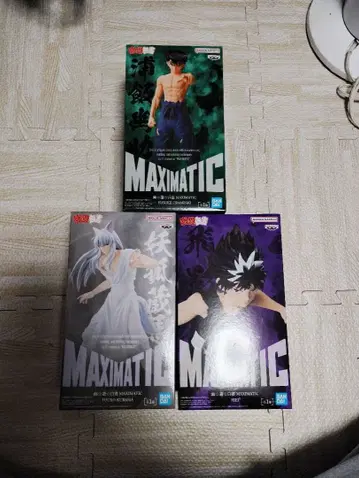 유유백서 MAXIMATIC 피규어 3체 세트