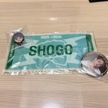 이와타니 쇼고 카운트다운 가챠