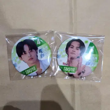 초특급 타쿠야 캔 배지