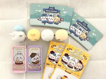 치이카와 코코스 EDIYA 세트