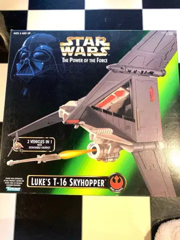 LUKE'S T-16 SKYWALKER 스타 워즈 스카이호퍼