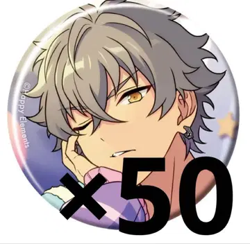 앙스타 오오가미 코가 Oct 컬렉션 캔뱃지