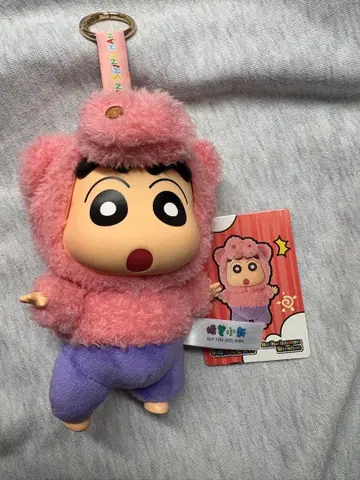 toptoy 짱구는 못말려(크레용 신짱) 부리부리좌에몽