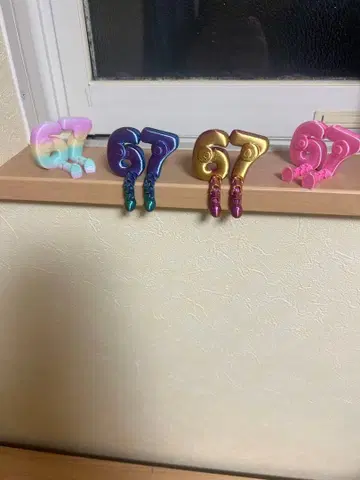 67 이탈리안 브레인 로트 4개