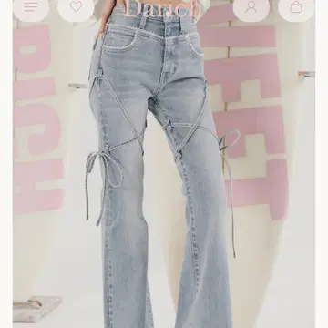 darich 피코 레이스 하이웨스트 플레어 데님