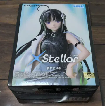 걸즈 밴드 클라이 야스와 스바루 피규어