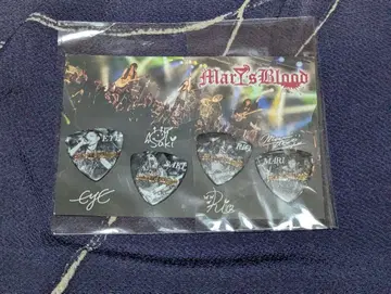 Mard's Blood 기타 피크 4개 세트