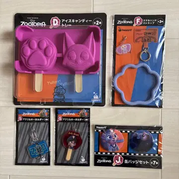 주토피아 해피 복권 5종 세트 주디 닉 디즈니