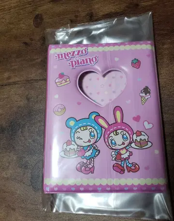 메조피아노 씰북