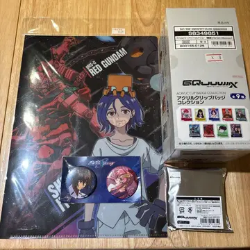 기동전사 Gundam GQuuuuuuX 묶음 판매